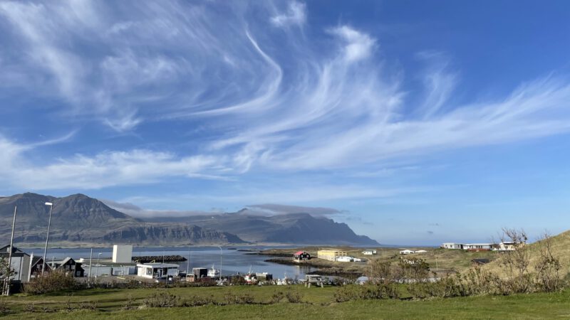 Djupivogur-Camping-Ground